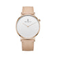 Thomas / Classic Bracelet Watch / Cream White / Khaki Leather / Rose Gold / 40mm